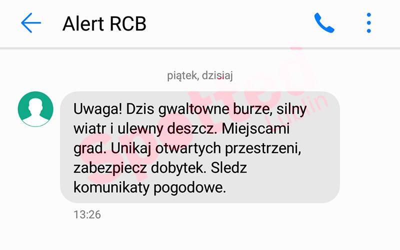 sms alert rcb
