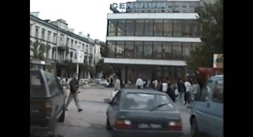 Tak wyglądał Lublin w 1993 roku - Spotted Lublin - najnowsze wiadomości z Lublina