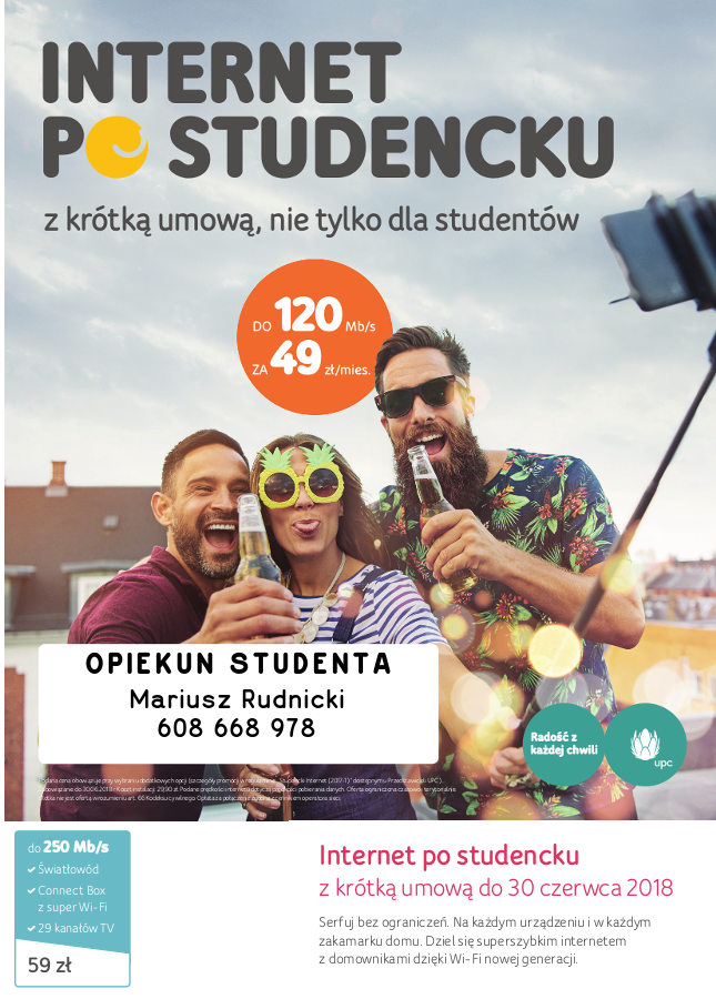 student offer 1