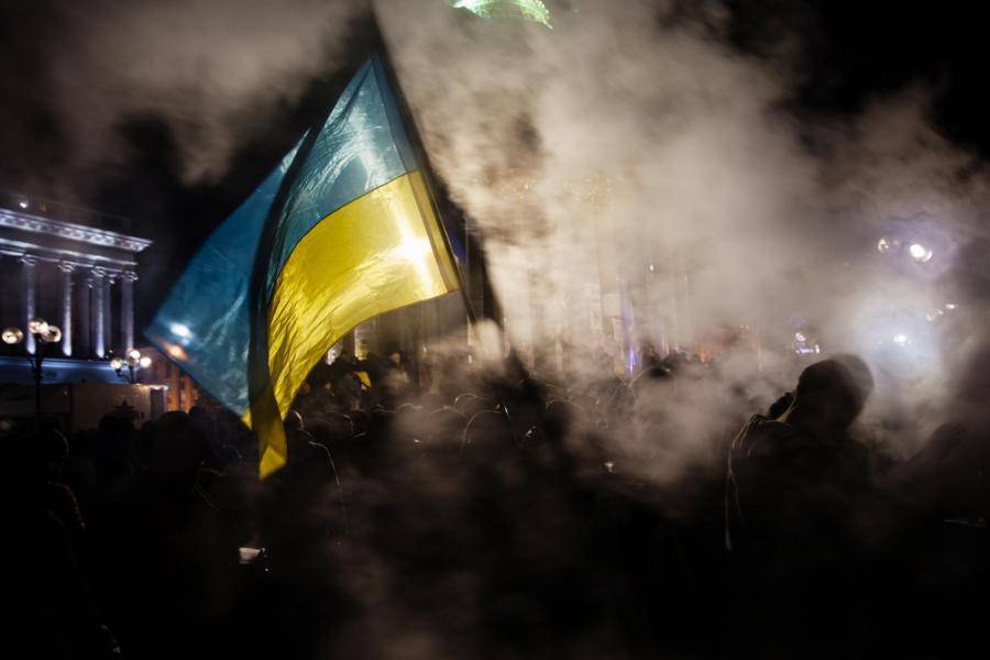 2009705 flaga ukrainy