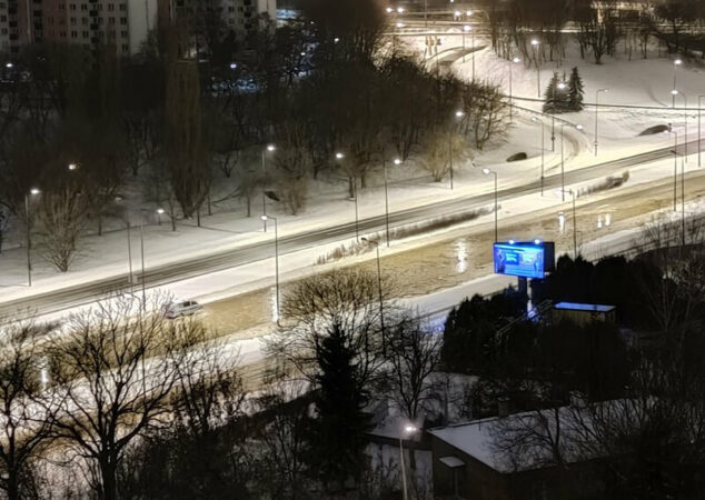 Awaria wodociągowa w Lublinie. Woda wylała na ulice | fot. czytelnik Piotr