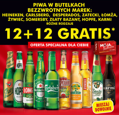 Biedronka promocja na piwo 12+12 GRATIS