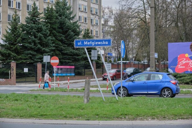 Skrzyżowanie ul. Mełgiewskiej i ul. Frezerów