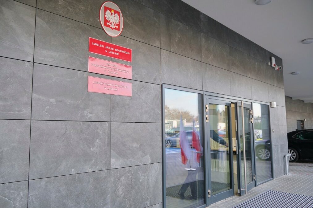 Nowa siedziba CPR przy ul. Wojciechowskiej w Lublinie