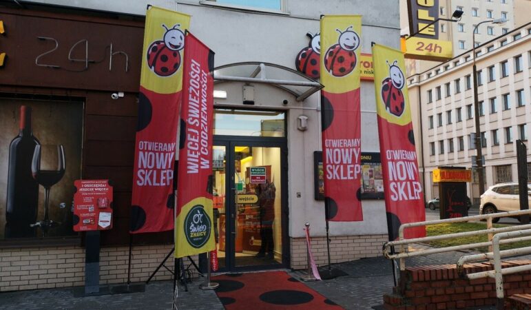 Biedronka przy ul. Okopowej jest najmniejszym sklepem tej sieci w Lublinie
