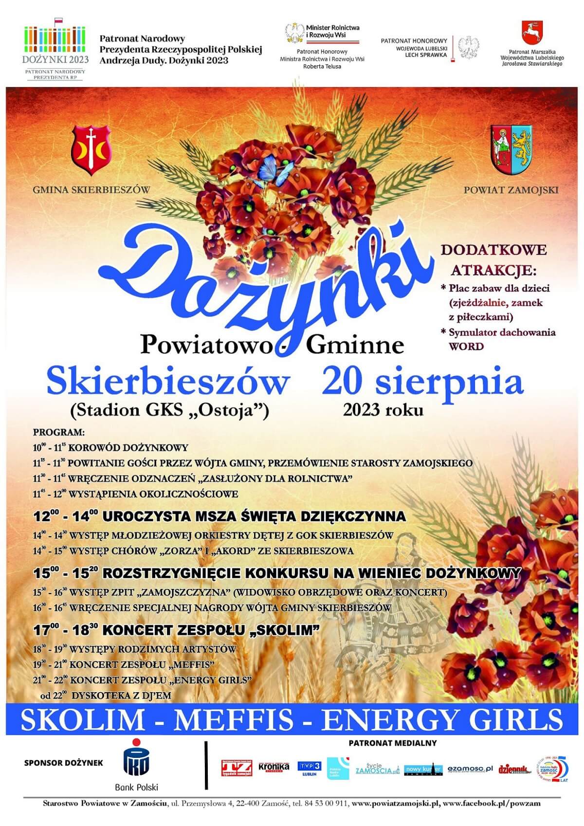 Dożynki Powiatu Zamojskiego w Skierbieszowie 2023 - plakat, program wydarzenia
