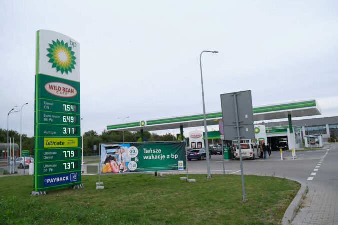 Stacja paliw BP Botanik przy ul. Bohaterów Września