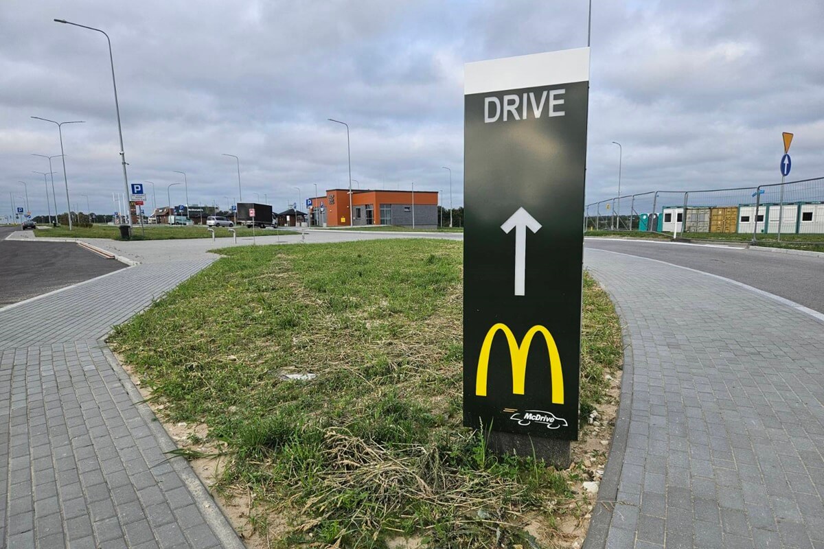 Restauracja Mcdonalds na MOP Obroki przy S19