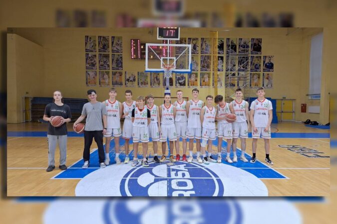 drużyna Lublinianka KUL Basketball U17